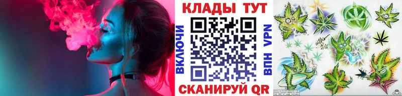 Цена Егорьевск A-PVP  Гашиш  Канабис 