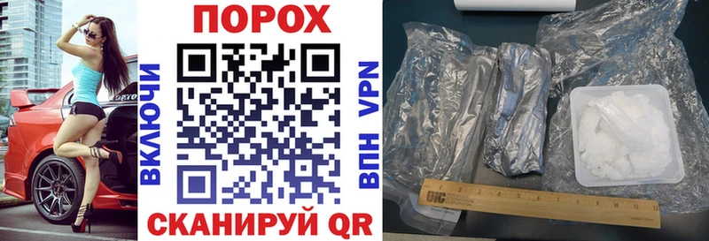 Амфетамин 98%  закладки  hydra ТОР  Егорьевск 