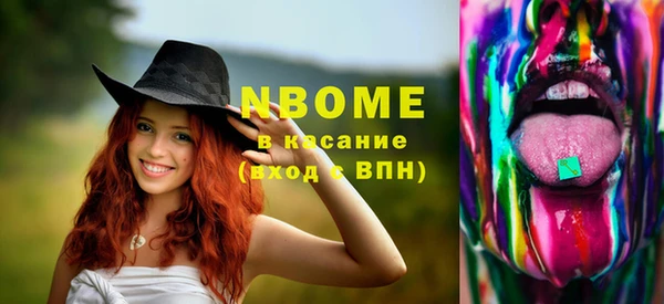 гидропоника Вязьма