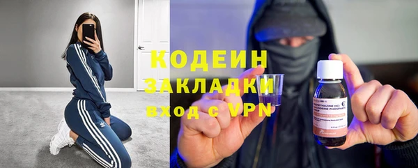 гидропоника Вязьма