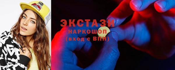 гидропоника Вязьма