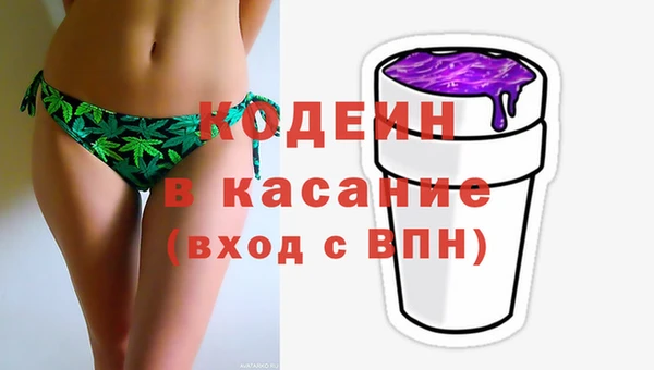 гидропоника Вязьма