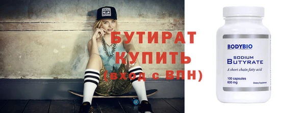 прущие крисы Сясьстрой