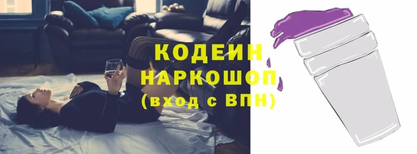 гидропоника Вязьма