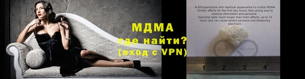 гидропоника Вязьма
