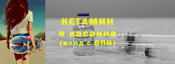 ALPHA-PVP Вязники