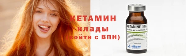 гидропоника Вязьма