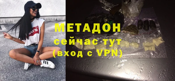 гидропоника Вязьма