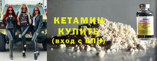 гидропоника Вязьма