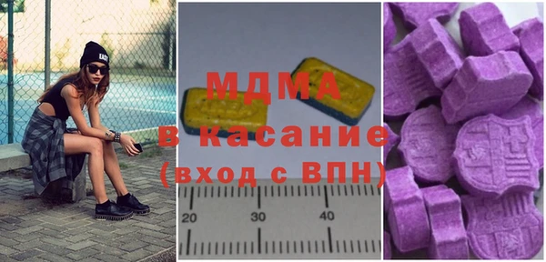 ALPHA-PVP Вязники