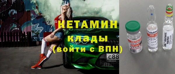 гидропоника Вязьма