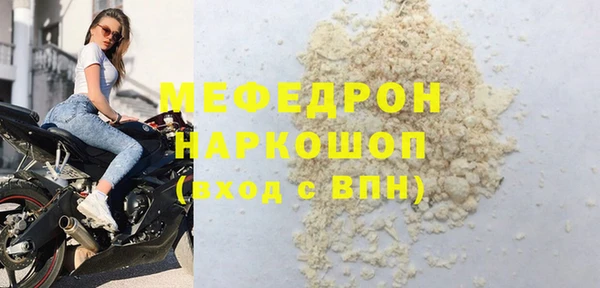 гидропоника Вязьма