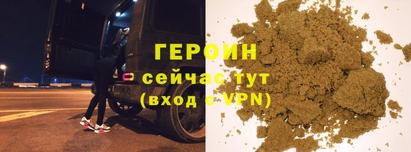 гидропоника Вязьма