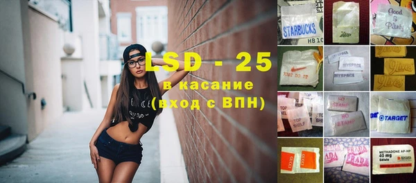 ALPHA-PVP Вязники