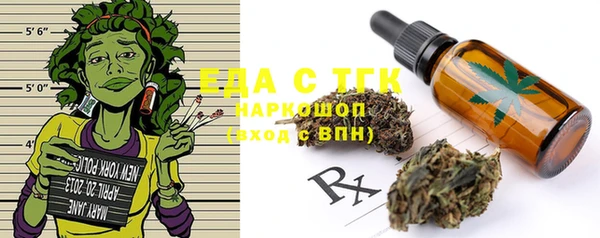 ALPHA-PVP Вязники