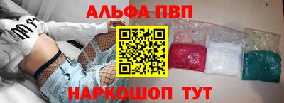 ешки Волжск