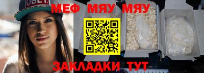 apvp Бийск