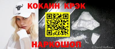 экстази Волжский