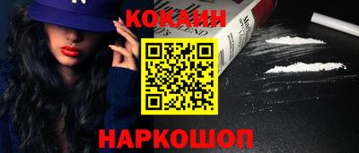 ешки Волжск