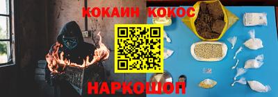 мескалин Берёзовский