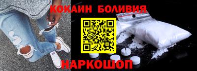 apvp Бийск