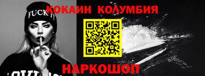 apvp Бийск