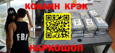 прущая мука Волгодонск