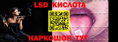 мескалин Берёзовский