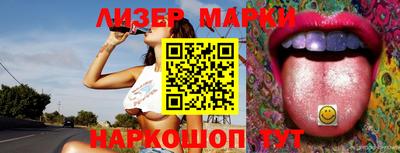 MDMA Premium VHQ Донской