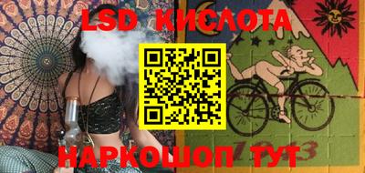 мескалин Берёзовский