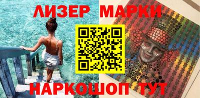 дживик Бугуруслан