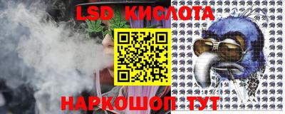 ешки Волжск