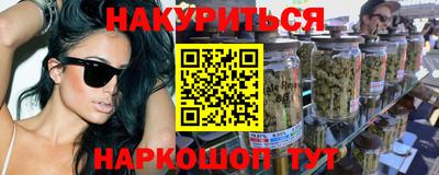 apvp Бийск