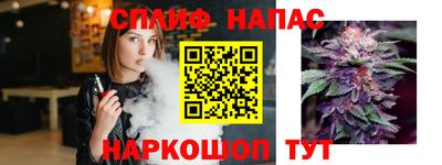 прущая мука Волгодонск