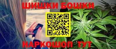 мескалин Берёзовский
