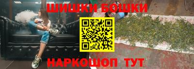 мескалин Берёзовский