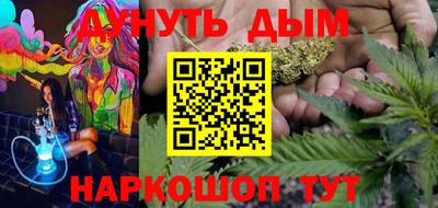 ешки Волжск