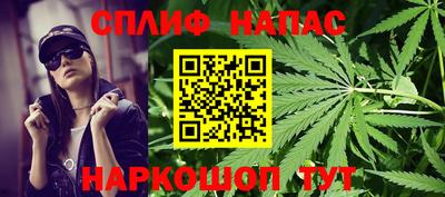 прущая мука Волгодонск