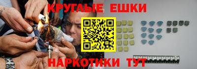 прущая мука Волгодонск