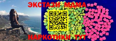 мескалин Берёзовский