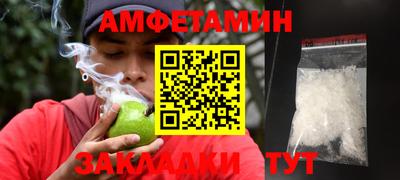 apvp Бийск