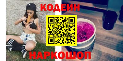 apvp Бийск