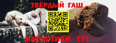 apvp Бийск