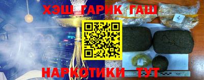 apvp Бийск