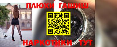apvp Бийск