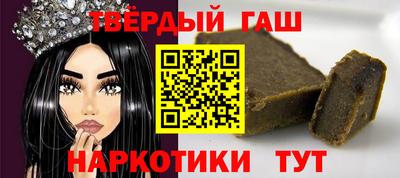 apvp Бийск