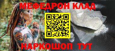 экстази Волжский