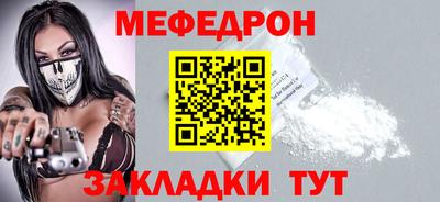 apvp Бийск