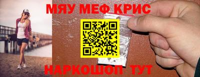 экстази Волжский