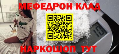 экстази Волжский